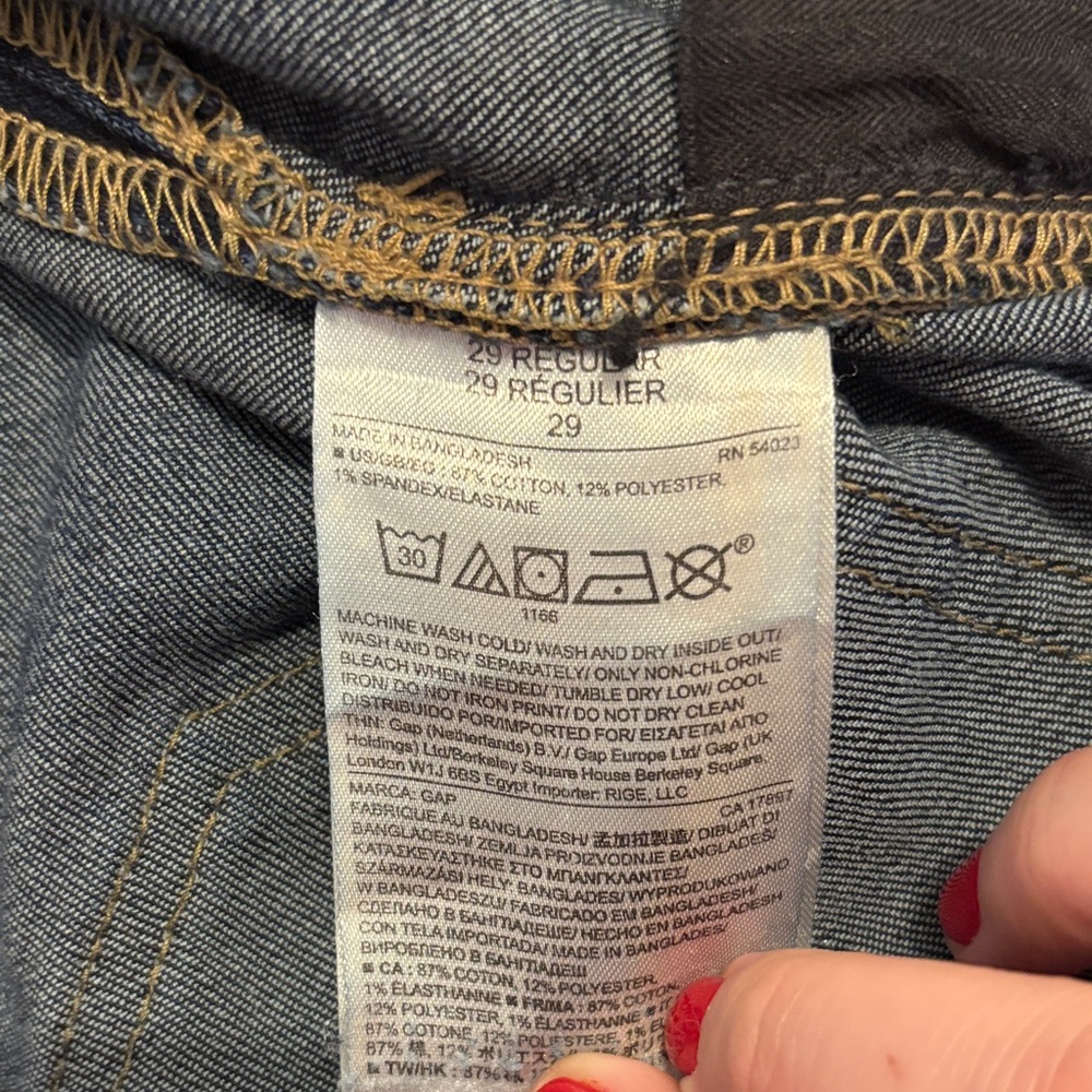 Gap Dark Blue Women’s Skinny Jeans - Picture 7 of 7